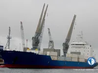 Navio frigorífico à venda