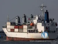 Navio-tanque de óleo/produtos químicos à venda