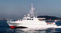 Barco patrulha à venda