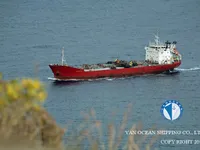 Navio-tanque de óleo/produtos químicos à venda