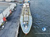 Navio frigorífico à venda