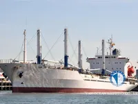Navio frigorífico à venda