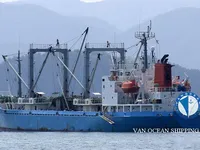 Navio Reefer à venda