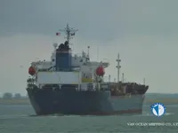 Navio-tanque de óleo/produtos químicos à venda
