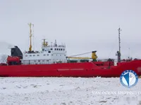 Navio frigorífico à venda