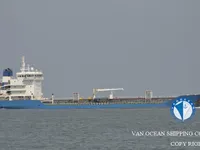Navio-tanque de óleo/produtos químicos à venda