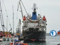 Navio-tanque de óleo/produtos químicos à venda
