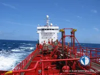 Navio-tanque de óleo/produtos químicos à venda