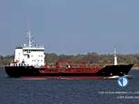 Navio-tanque de óleo/produtos químicos à venda