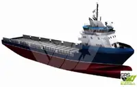 Navio de abastecimento de plataforma (PSV) à venda