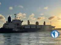 Navio frigorífico à venda
