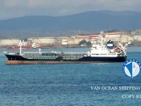 Navio-tanque de óleo/produtos químicos à venda