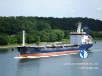 Navio-tanque de óleo/produtos químicos à venda