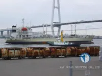 Navio frigorífico à venda
