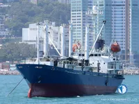 Navio frigorífico à venda