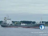Navio-tanque de óleo/produtos químicos à venda