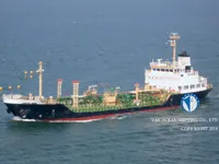 Navio-tanque de óleo/produtos químicos à venda