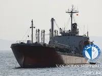 Navio-tanque de óleo/produtos químicos à venda