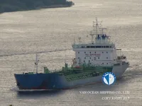 Navio-tanque de óleo/produtos químicos à venda