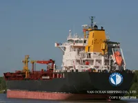 Navio-tanque de óleo/produtos químicos à venda
