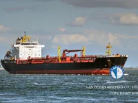 Navio-tanque de óleo/produtos químicos à venda