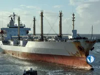 Navio frigorífico à venda
