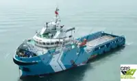 Navio de Suprimento Rápido (FSV) à venda