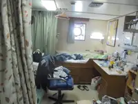 Navio de patrulha à venda