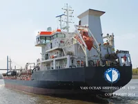Navio-tanque de óleo/produtos químicos à venda