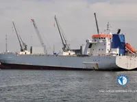 Navio frigorífico à venda