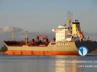 Navio-tanque de óleo/produtos químicos à venda