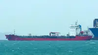 Oil/Chemical tanker à venda