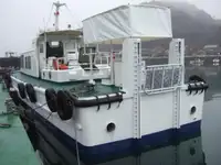 Barco piloto à venda