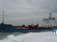 Navio-tanque de óleo/produtos químicos à venda