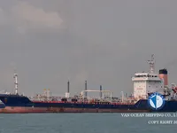 Navio-tanque de óleo/produtos químicos à venda