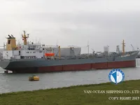 Navio-tanque de óleo/produtos químicos à venda