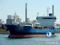 Navio-tanque de óleo/produtos químicos à venda