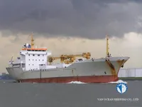 Navio frigorífico à venda