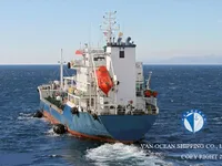 Navio-tanque de óleo/produtos químicos à venda