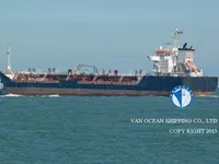 Navio-tanque de óleo/produtos químicos à venda