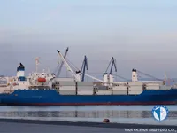 Navio frigorífico à venda