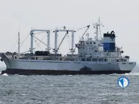 Navio frigorífico à venda