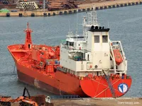 Navio-tanque de óleo/produtos químicos à venda