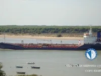 Navio-tanque de óleo/produtos químicos à venda