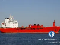 Navio-tanque de óleo/produtos químicos à venda
