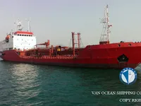 Navio-tanque de óleo/produtos químicos à venda