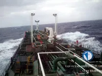 Navio-tanque de óleo/produtos químicos à venda