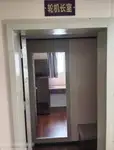 Rebocador à venda