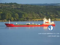 Navio-tanque de óleo/produtos químicos à venda