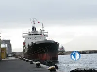 Navio-tanque de óleo/produtos químicos à venda